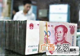 什么叫离岸人民币,什么是到岸价，和离岸价？