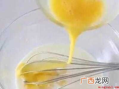 蛋挞液剩余还能怎么吃