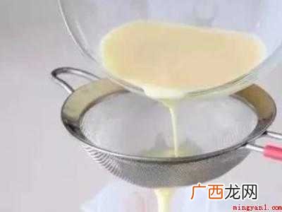 蛋挞液剩余还能怎么吃