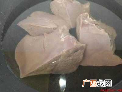 怎样煮猪肝