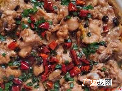 蒸鸡块怎么做又嫩又好吃