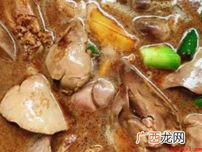 鸡肝怎样卤才嫩不腥