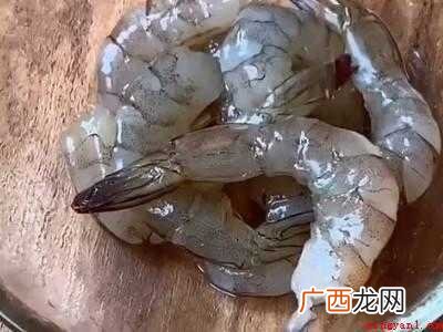 虾煲的做法