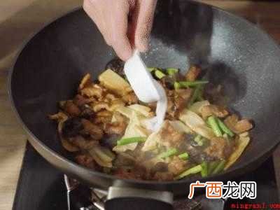 过油肉怎么过油才嫩