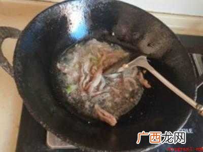 回勺面的做法