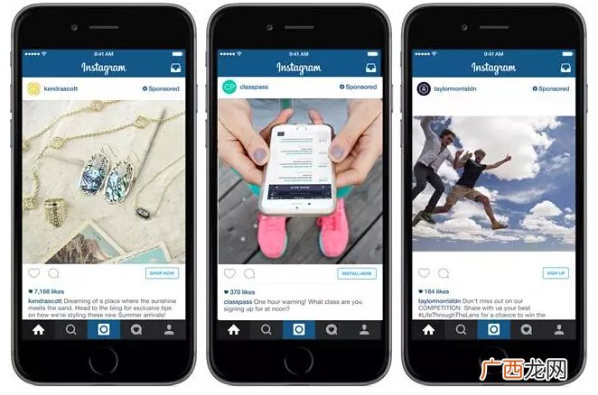 Instagram是什么,ins是什么软件？