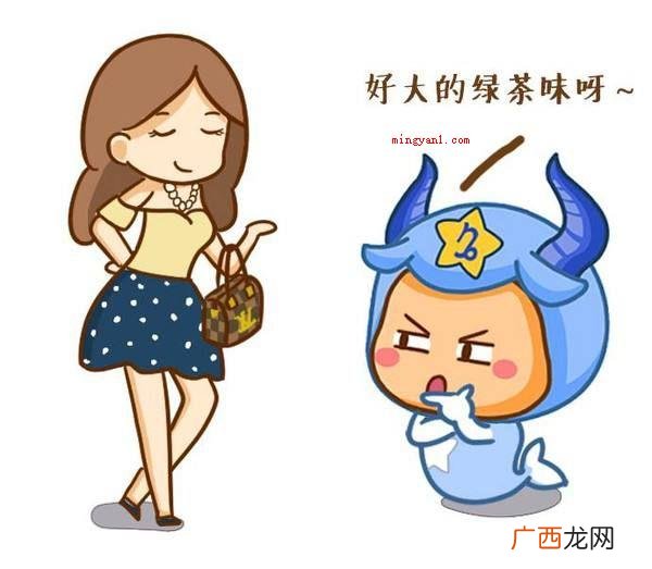 心情郁闷,你可以陪伴我聊聊天嘛? 有哪些经典的绿茶语录？