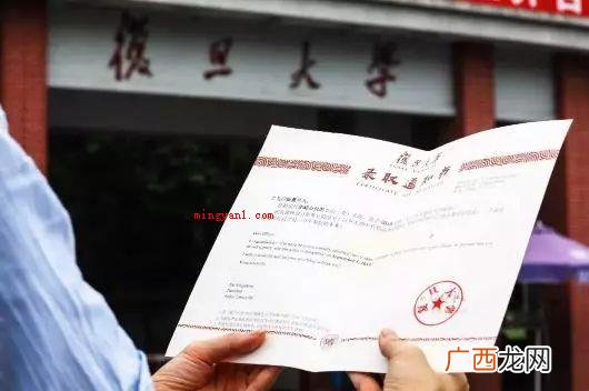 高考录取时间全是不一定的,但基本上也是在7,8月份就可以查出 高考录取查询什么时候可以查？