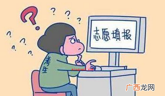 高考考试提前批录取时间 提前批次录取时间是怎样的？