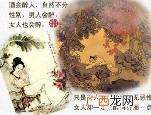 酒文化的简单介绍,我国的茶文化酒文化食文化分别有哪些？