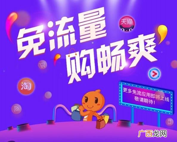 什么是阿里宝卡,什么是“阿里宝卡”？