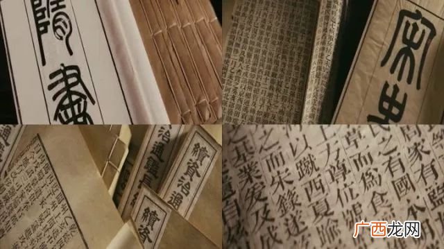 西汉元狩元年年代是多少,司马迁是哪一代的？