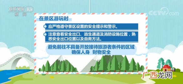 量力而行的近义词,好自为之反义词？