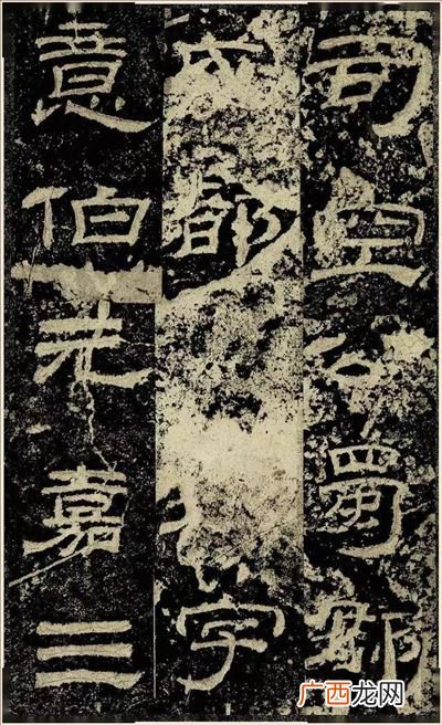 元嘉的寓意,“风流总被风吹雨打去”的出处及含义？