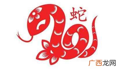 2001年出生是21周岁,生肖是属蛇的,中国在习惯上常用的年 01年出生2022年多大了