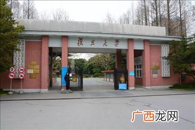 中坚九校是指哪些大学,南开大学为什么不属中坚九校之一？