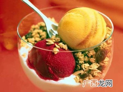 香草味冰淇淋是原味吗,KFC甜筒有哪些味道?
