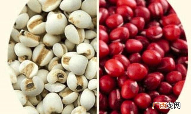 红豆和薏米的营养价值区别 红豆和薏米的区别