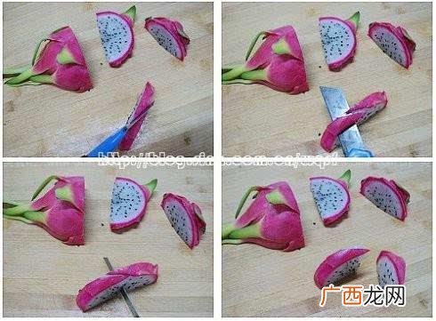 火龙果怎么剥皮,火龙果的切法上盘？