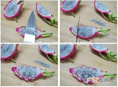 火龙果怎么剥皮,火龙果的切法上盘？