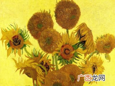 名画向日葵是谁的作品,向日葵的作家是？