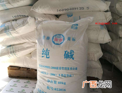 简略回应纯碱的化学名称 纯碱是什么