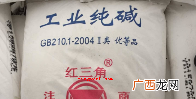 简略回应纯碱的化学名称 纯碱是什么