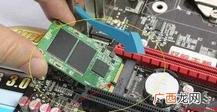 ssd固态硬盘怎么安装