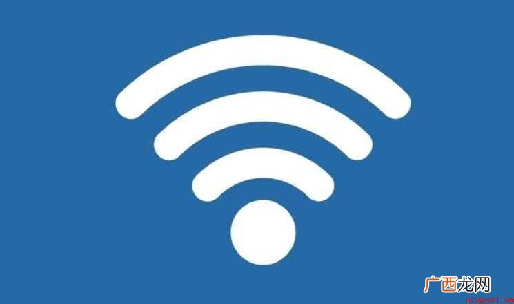 怎么设置无线路由器wifi