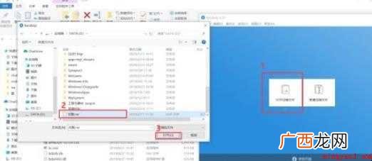 rar文件怎么解压 教你一招 rar文件怎么解压