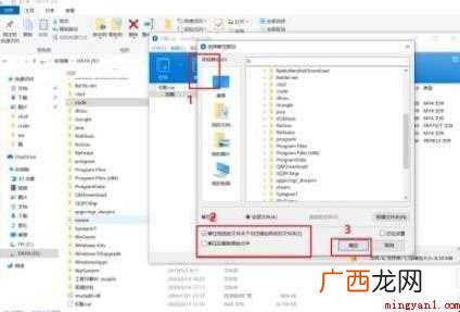 rar文件怎么解压 教你一招 rar文件怎么解压