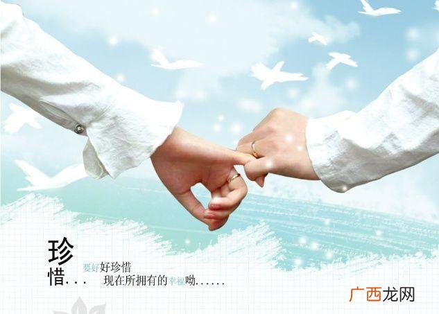 执子之手与子偕老意思是什么意思,执子携手与子偕老的意思？