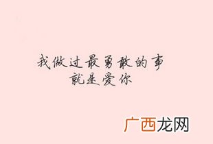 什么像什么的优美句子,含aabb比喻的句子？