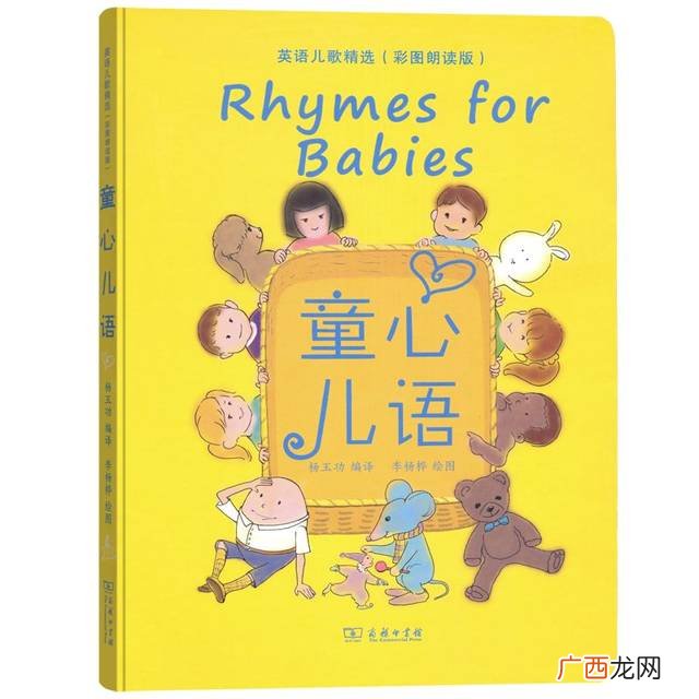 推荐几本好书,必读好书推荐？