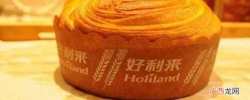 好利来库洛米蛋糕在京东商城出售 好利来库洛米蛋糕在哪里出售