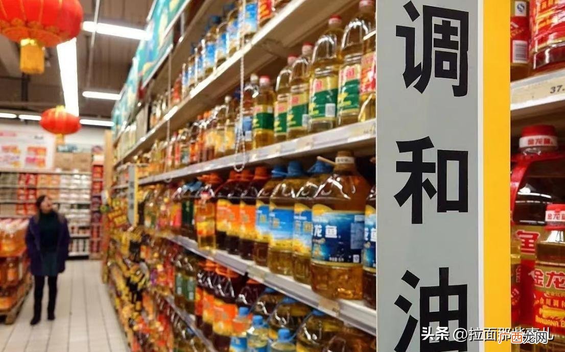 哪个食用更健康 调和油和食用油的区别是什么