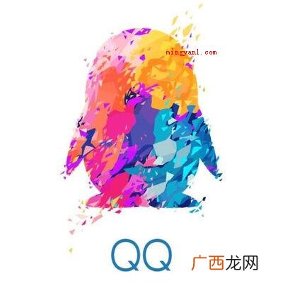 手机QQ怎么快速上方? 2021版qq勋章墙在哪？