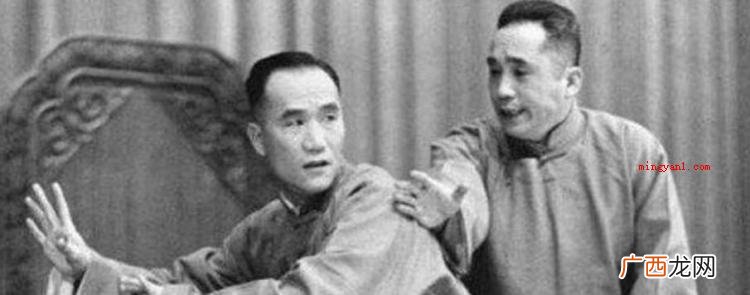 侯宝林有十个徒弟,分别是:贾振良、黄铁良、杨紫阳、马季、李文 侯宝林的徒弟有哪些
