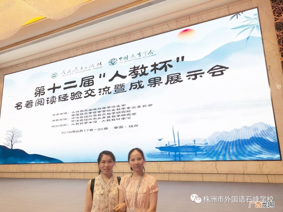 什么是阅读阅读的本质是什么,以文为本的本质指的是？