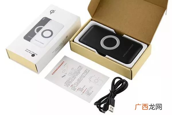 无线充电宝怎么用,带wifi的充电宝怎么使用？