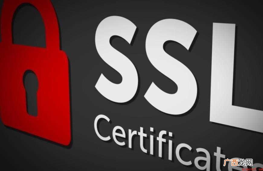 SSL证书可以保护你的网站的真实性 ssl证书是什么