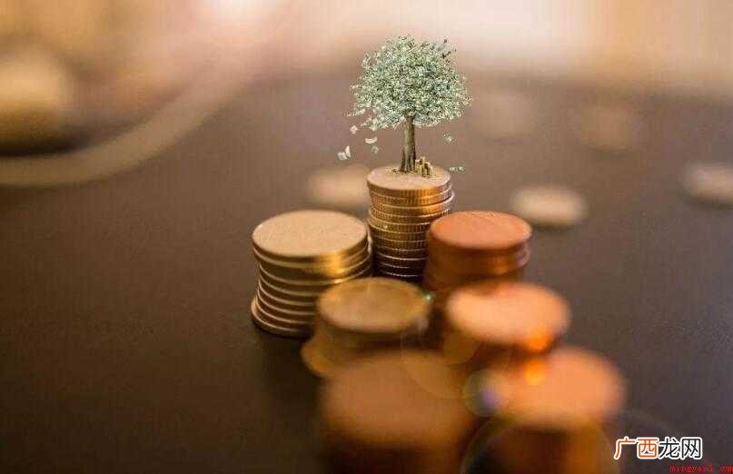 工商银行网上基金怎么赎回