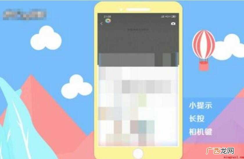 没有图片怎么发朋友圈