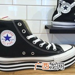 匡威的帆布鞋磨脚怎么办,匡威磨脚吗？