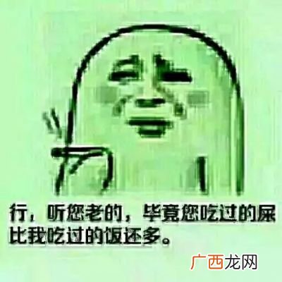 归是什么意思,人生归属的归字是什么意思？