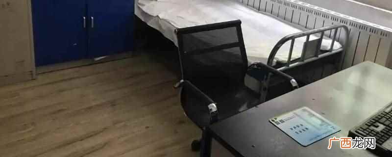 在站台里面修建车站值班室的好处