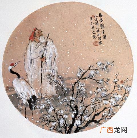 梅妻鹤子是什么意思,梅妻鹤子的典故？