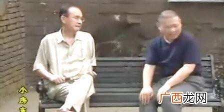 小房东是什么梗,杭州丽晶国际什么梗？