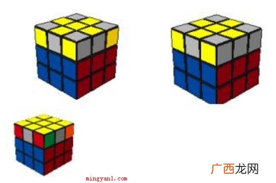 还原魔方要依照七个流程 3x3魔方公式图解