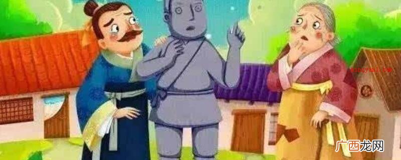 东海龙王赠给海力布一个晶石,听说含住晶石能听见动物中间的语句 海力布这块石头的来历